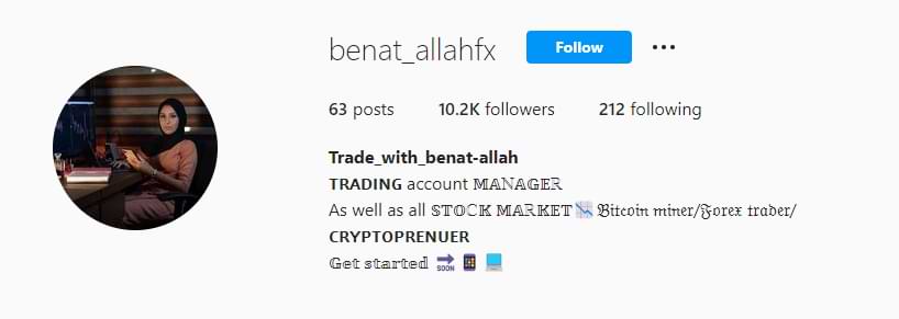 Trade_With_benat_allah